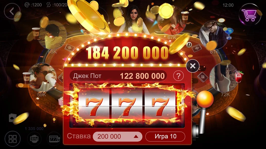 Скачать RallyAces Poker [Взлом Бесконечные деньги] APK на Андроид