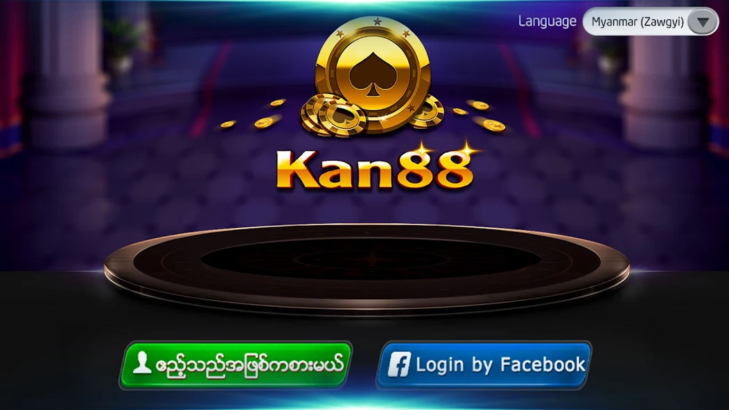 Скачать Kan88 - Shan Koe Mee & Slots [Взлом Много денег] APK на Андроид