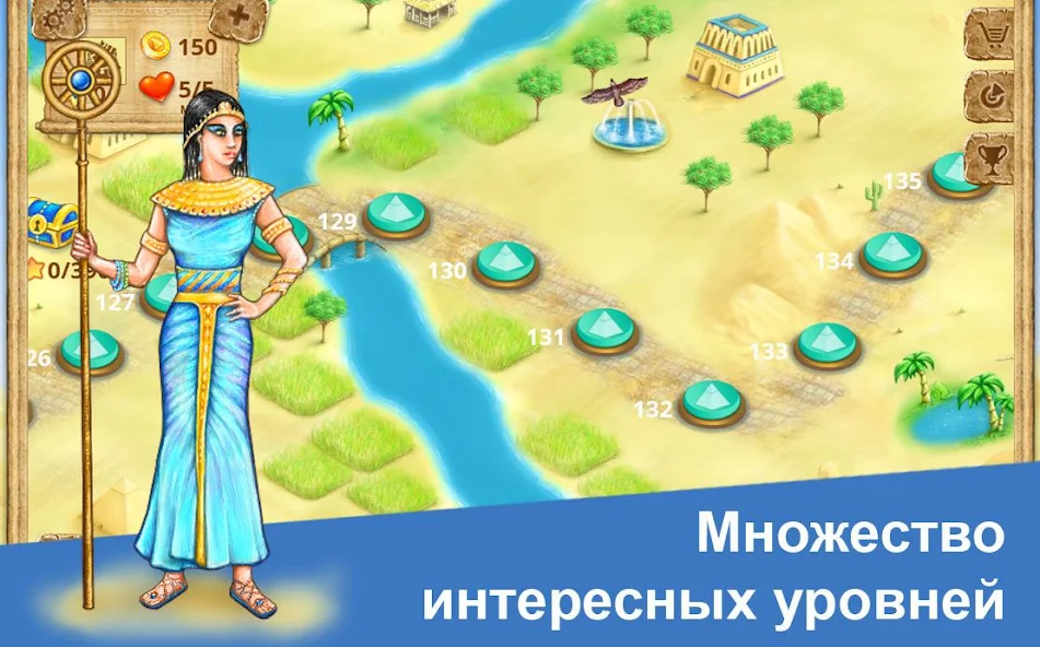 Скачать Пирамиды Египта [Взлом Много монет] APK на Андроид