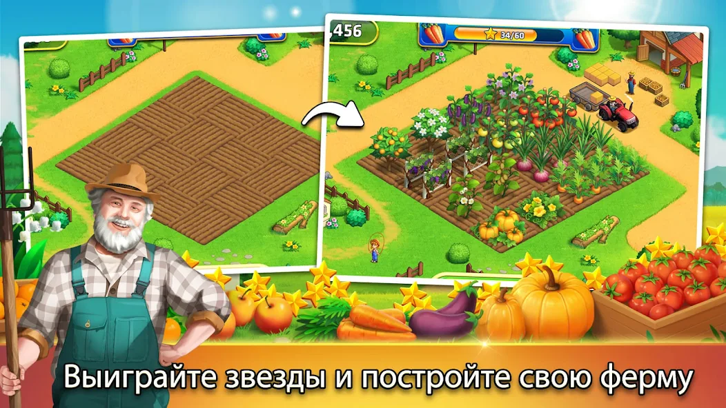 Скачать Трипикс - Родной город [Взлом Бесконечные деньги] APK на Андроид