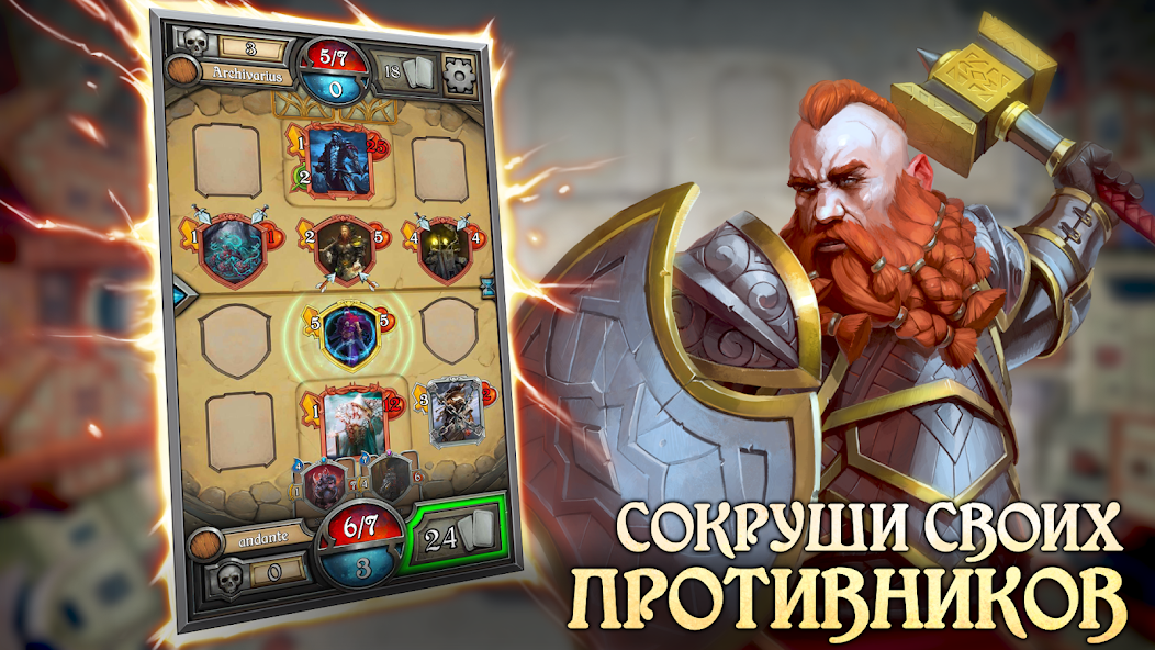 Скачать Echo of Combats: ККИ [Взлом Бесконечные монеты] APK на Андроид