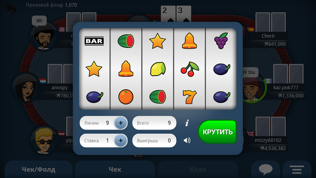 Скачать Appeak Poker - Texas Holdem [Взлом Бесконечные монеты] APK на Андроид