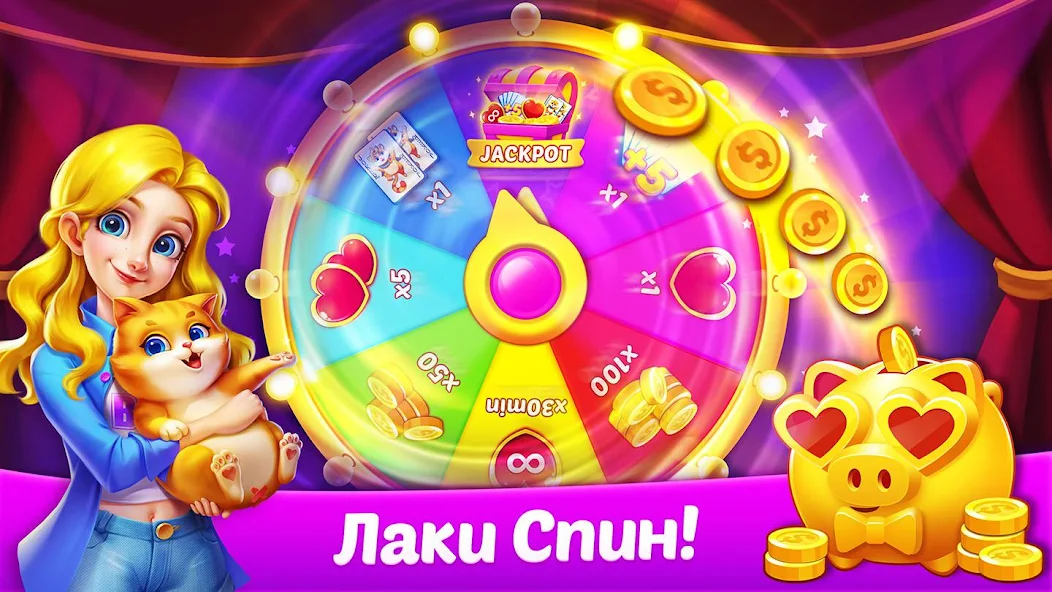 Скачать Пасьянс Дневник - Солитер игра [Взлом Много монет] APK на Андроид