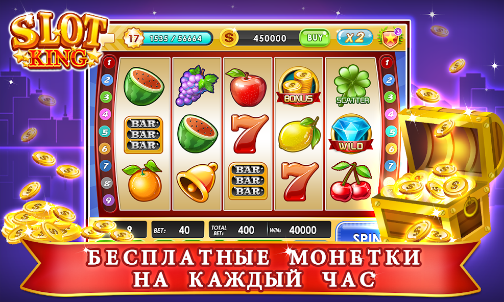 Скачать супер казино игровые автоматы [Взлом Много монет] APK на Андроид