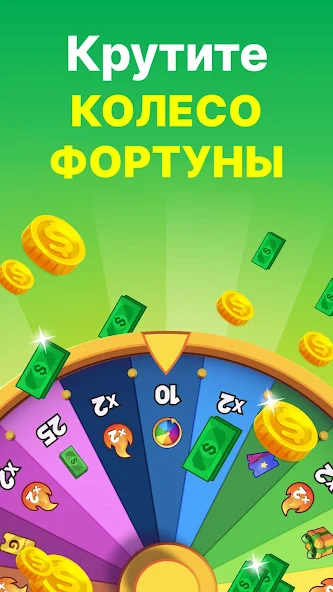 Скачать GAMEE Prizes: игры и деньги [Взлом Бесконечные монеты] APK на Андроид