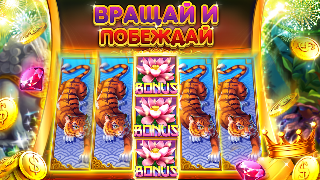 Скачать Игровые автоматы онлайн казино [Взлом Много денег] APK на Андроид