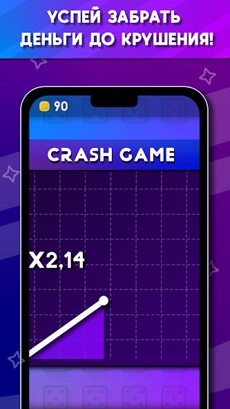 Скачать Casino X - Симулятор Казино [Взлом Много монет] APK на Андроид