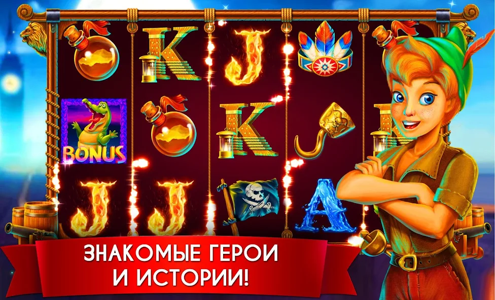 Скачать Оскар Слоты. Игровые автоматы [Взлом Много денег] APK на Андроид