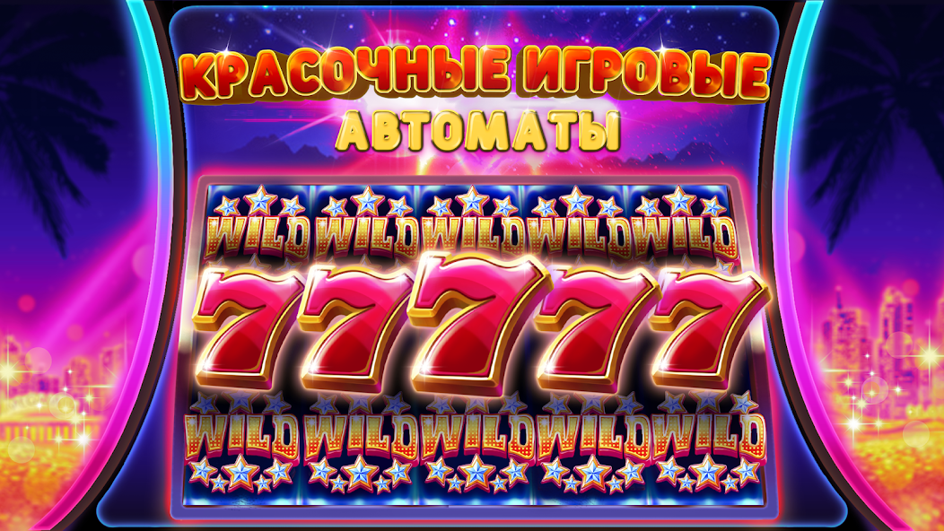 Скачать Slots UP: игровые слоты казино [Взлом Много монет] APK на Андроид