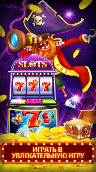 Скачать Slots [Взлом Много денег] APK на Андроид