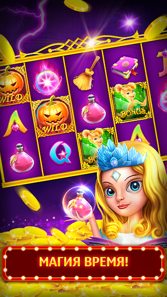 Скачать Slots [Взлом Много денег] APK на Андроид