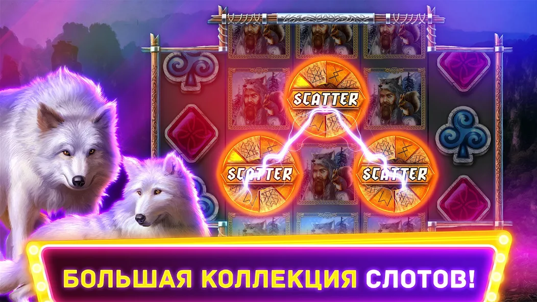 Скачать Миф Слоты Игровые Автоматы 777 [Взлом Бесконечные деньги] APK на Андроид