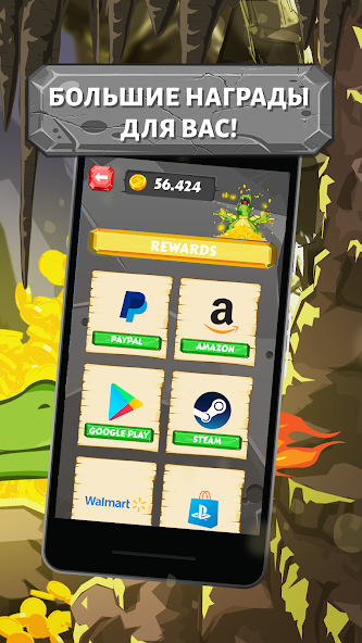 Скачать Greedy Dragon [Взлом Бесконечные монеты] APK на Андроид