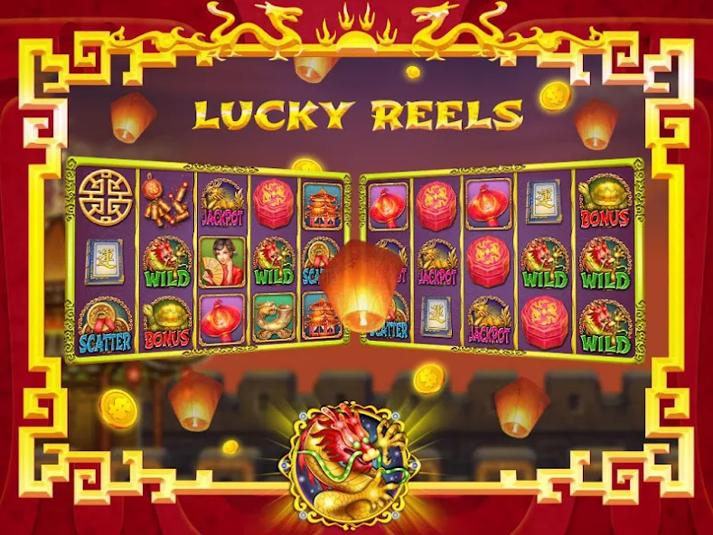 Скачать Chinese Slots Slots Game [Взлом Много денег] APK на Андроид