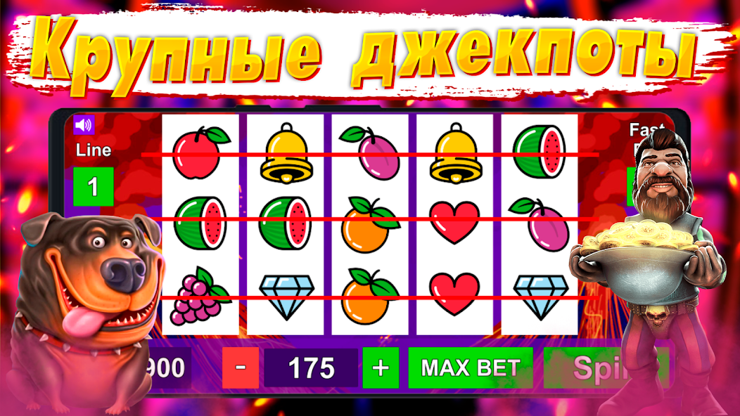 Скачать Казино－Слоты, Игровые Автоматы [Взлом Много монет] APK на Андроид