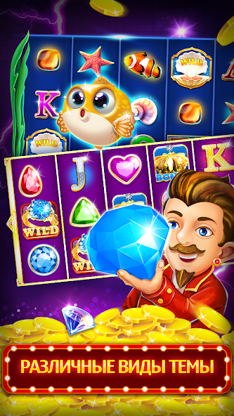 Скачать Slots [Взлом Бесконечные монеты] APK на Андроид