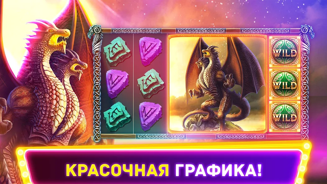 Скачать Миф Слоты Игровые Автоматы 777 [Взлом Много денег] APK на Андроид