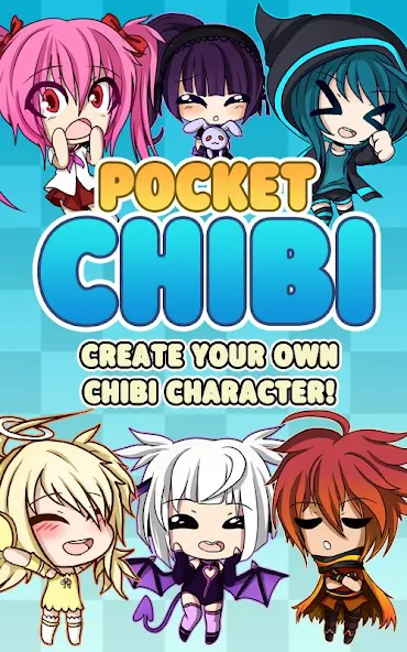 Скачать Pocket Chibi - Anime Dress Up [Взлом Бесконечные деньги] APK на Андроид