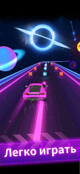 Скачать Beat Racing-Бит-гонка [Взлом Много монет] APK на Андроид