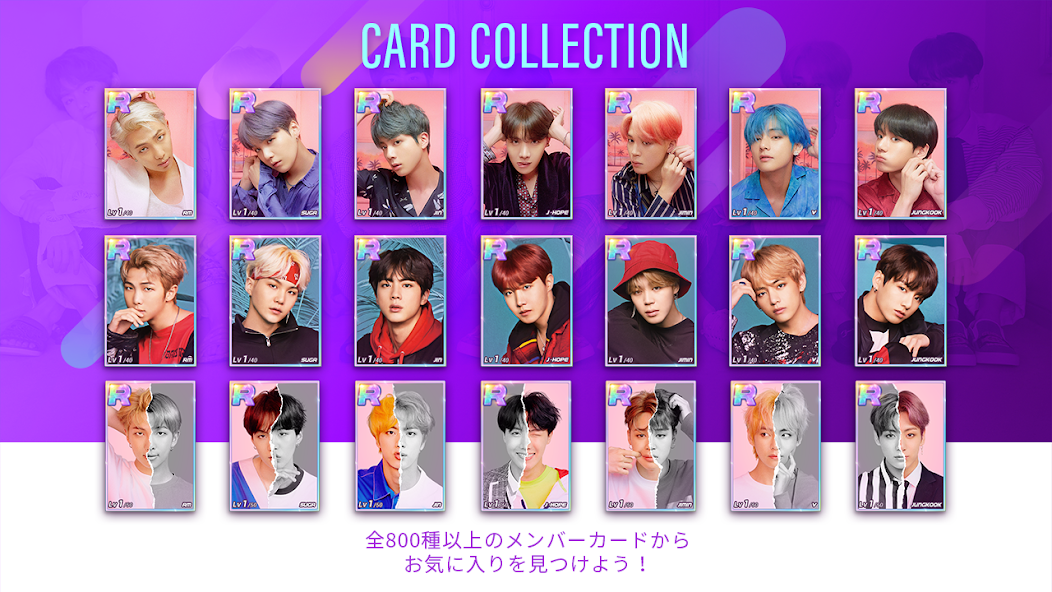 Скачать SUPERSTAR BTS [Взлом Много денег] APK на Андроид