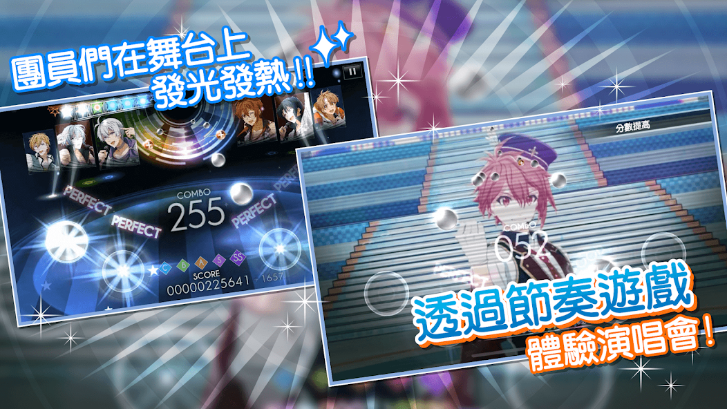 Скачать IDOLiSH7-偶像星願- [Взлом Много денег] APK на Андроид