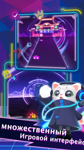 Скачать Sonic Cat - Сократите удары! [Взлом Много денег] APK на Андроид