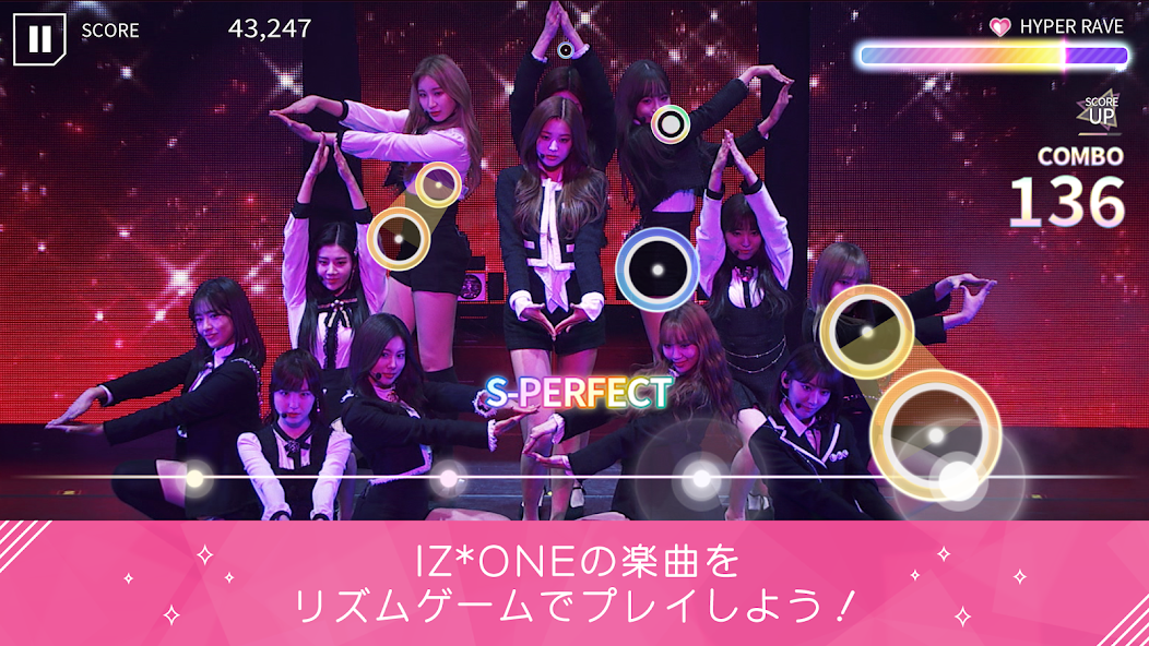 Скачать SUPERSTAR IZ*ONE [Взлом Бесконечные монеты] APK на Андроид