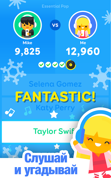 Скачать SongPop Classic [Взлом Много монет] APK на Андроид