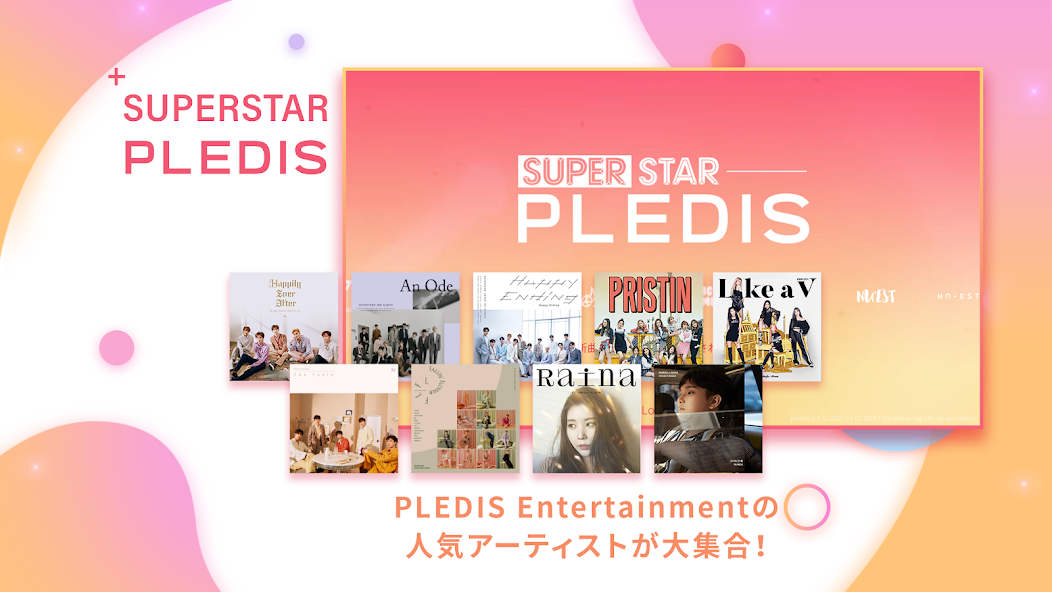 Скачать SUPERSTAR PLEDIS [Взлом Бесконечные монеты] APK на Андроид