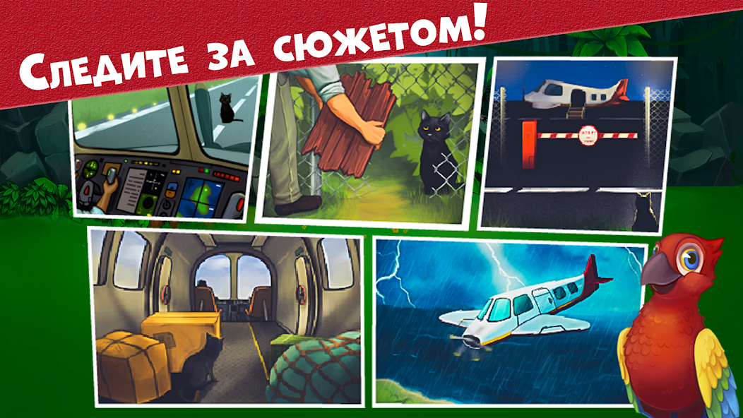 Скачать Головоломки игры без интернета [Взлом Много монет] APK на Андроид