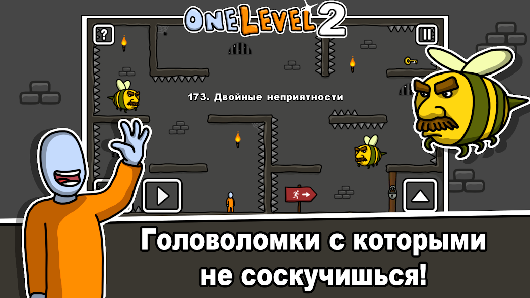 Скачать One Level 2: Побег из тюрьмы [Взлом Много денег] APK на Андроид