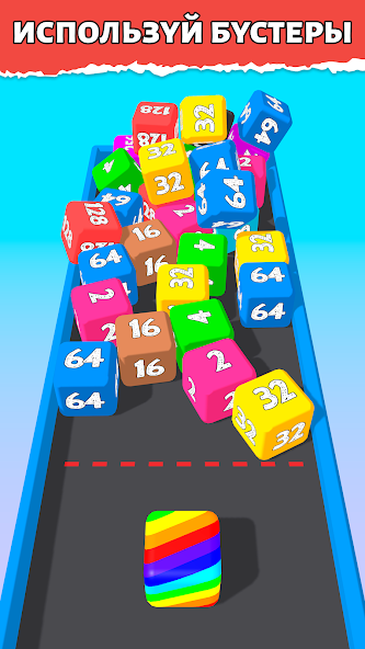 Скачать Кубики 2048 3D: Игра с цифрами [Взлом Бесконечные монеты] APK на Андроид