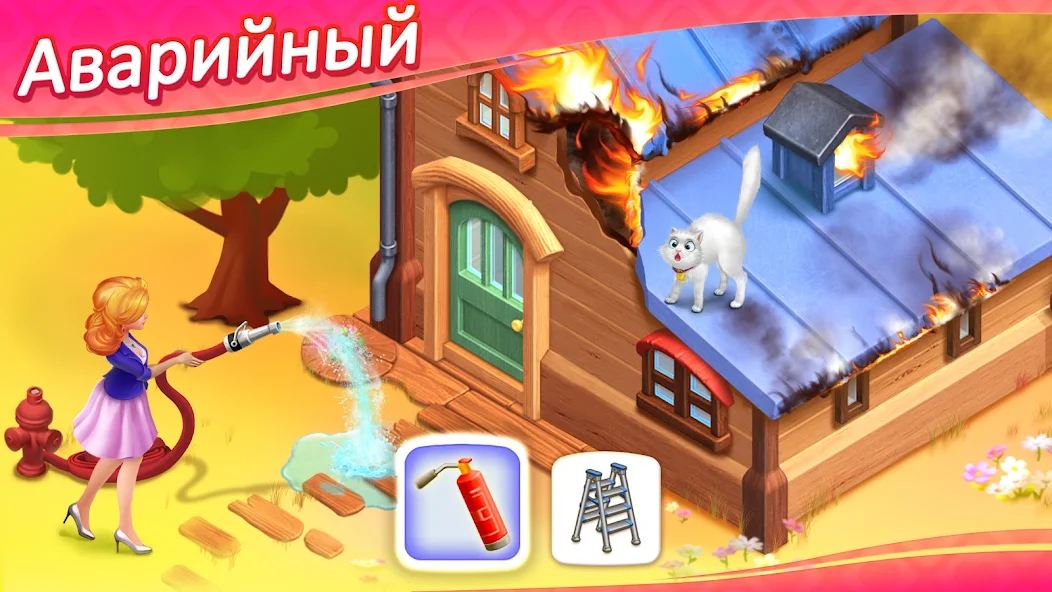 Скачать Matchington Mansion [Взлом Много монет] APK на Андроид