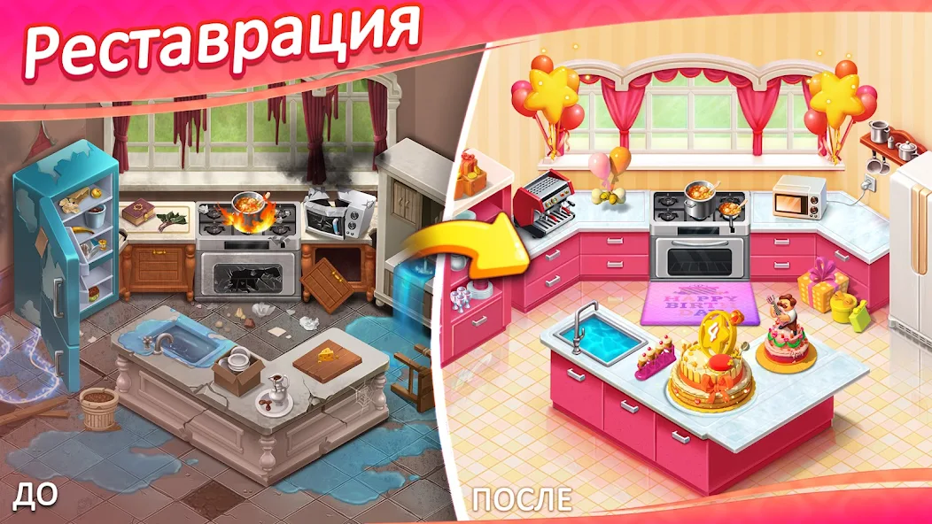 Скачать Matchington Mansion [Взлом Много монет] APK на Андроид