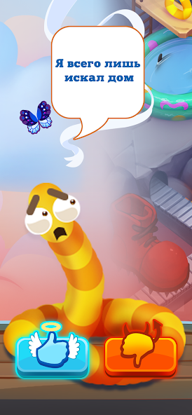 Скачать Worm out: 3D игры головоломки [Взлом Много денег] APK на Андроид