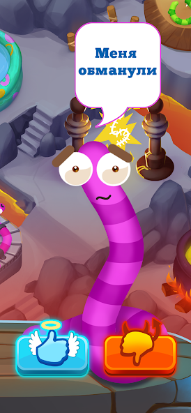 Скачать Worm out: 3D игры головоломки [Взлом Много денег] APK на Андроид