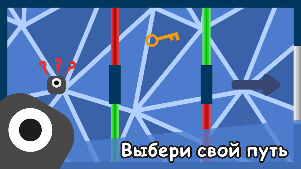 Скачать Coloured Doors [Взлом Много монет] APK на Андроид