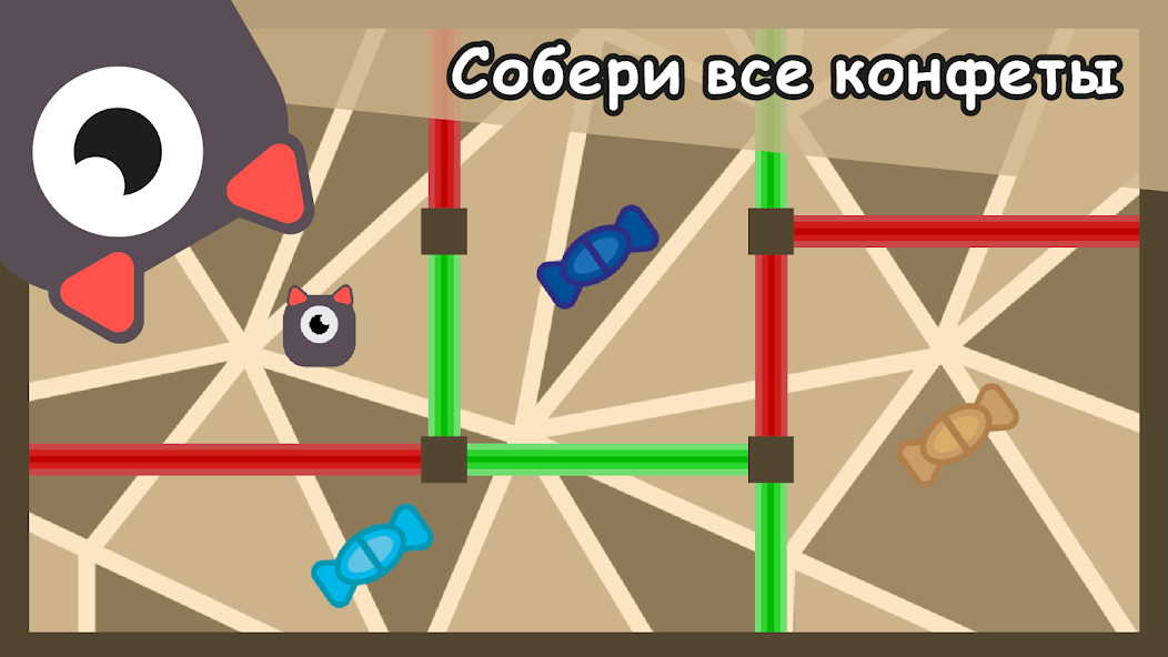 Скачать Coloured Doors [Взлом Много монет] APK на Андроид