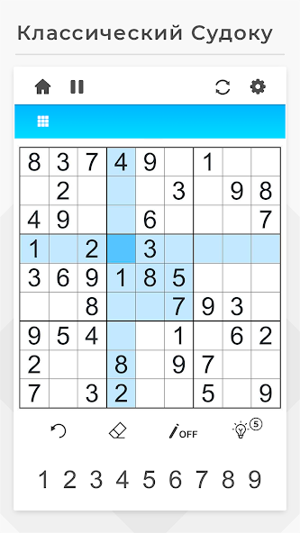 Скачать Судоку - игры без интернета [Взлом Много денег] APK на Андроид