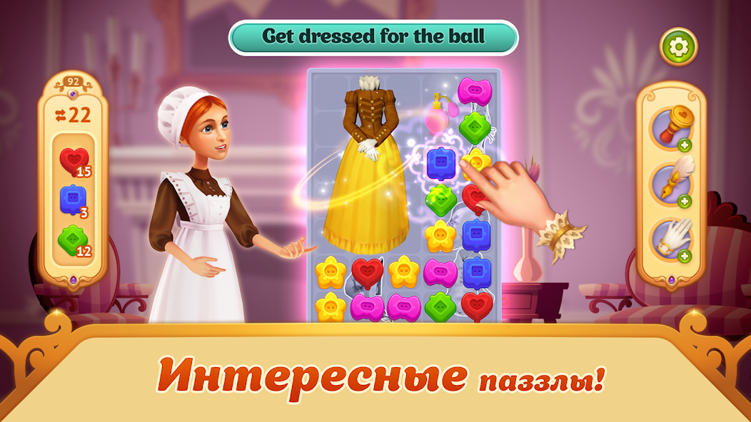 Скачать Storyngton Hall: Дом три в ряд [Взлом Бесконечные монеты] APK на Андроид