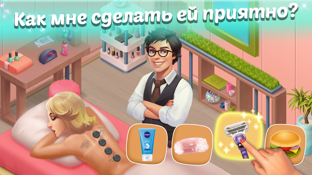 Скачать Family Hotel: love & match-3 [Взлом Много монет] APK на Андроид