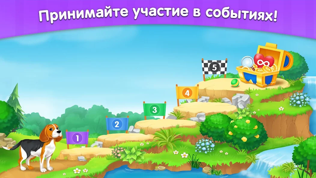 Скачать Где отличие? (Онлайн) [Взлом Много денег] APK на Андроид