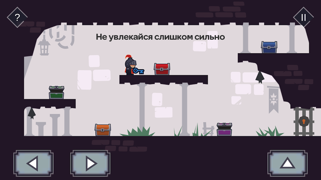 Скачать Tricky Castle: пазл-платформер [Взлом Много денег] APK на Андроид