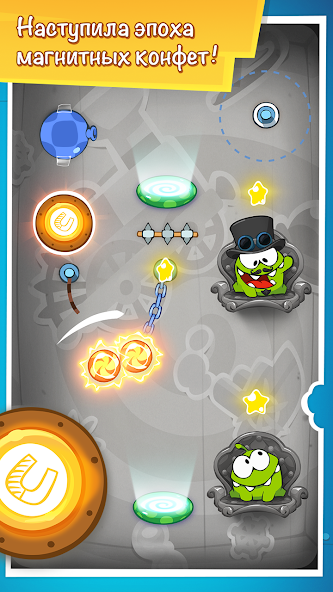 Скачать Cut the Rope: Time Travel [Взлом Много денег] APK на Андроид