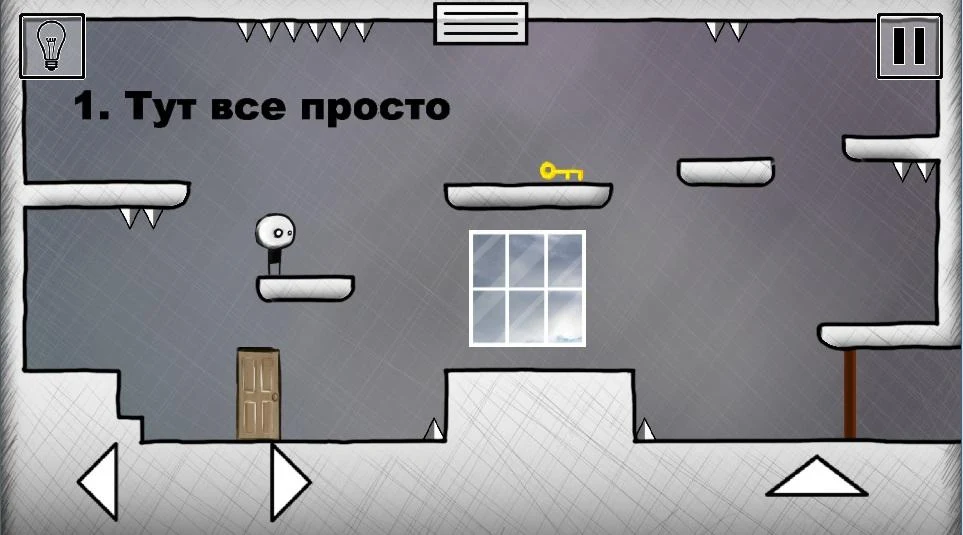 Скачать That level again 2 [Взлом Бесконечные монеты] APK на Андроид