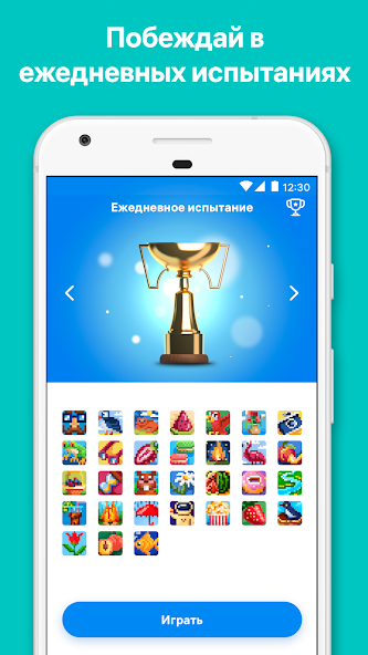 Скачать Nonogram.com Color: нонограммы [Взлом Бесконечные монеты] APK на Андроид