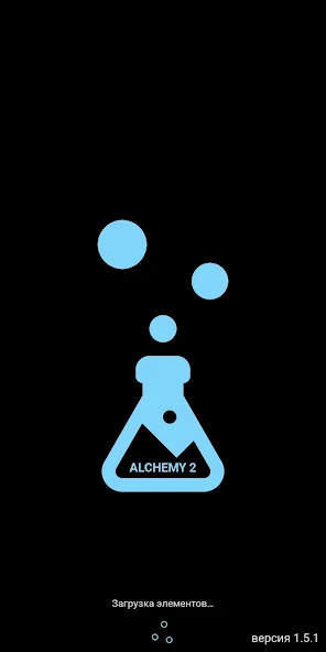 Скачать Great Alchemy 2 [Взлом Много денег] APK на Андроид