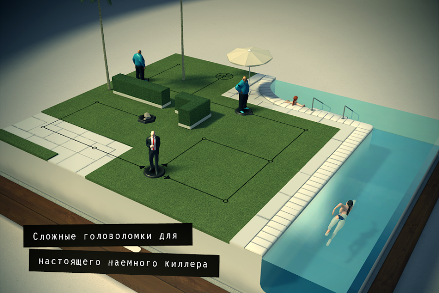 Скачать Hitman GO [Взлом Бесконечные монеты] APK на Андроид