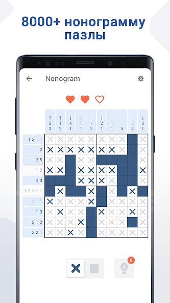 Скачать Nonogram: кроссворд пазлы игры [Взлом Много монет] APK на Андроид