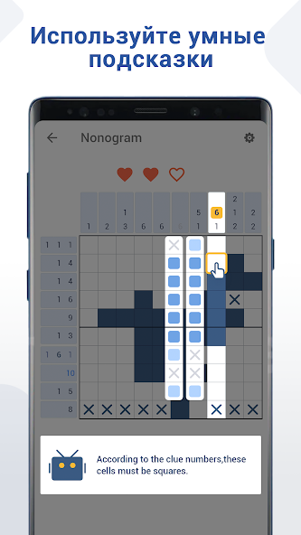 Скачать Nonogram: кроссворд пазлы игры [Взлом Много монет] APK на Андроид